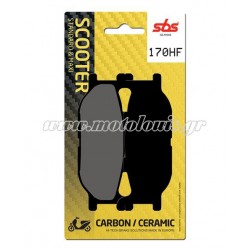 Τακάκια SBS 170HF (FA179)(FD183) Τακάκια SBS 170HF (FA179)(FD183)